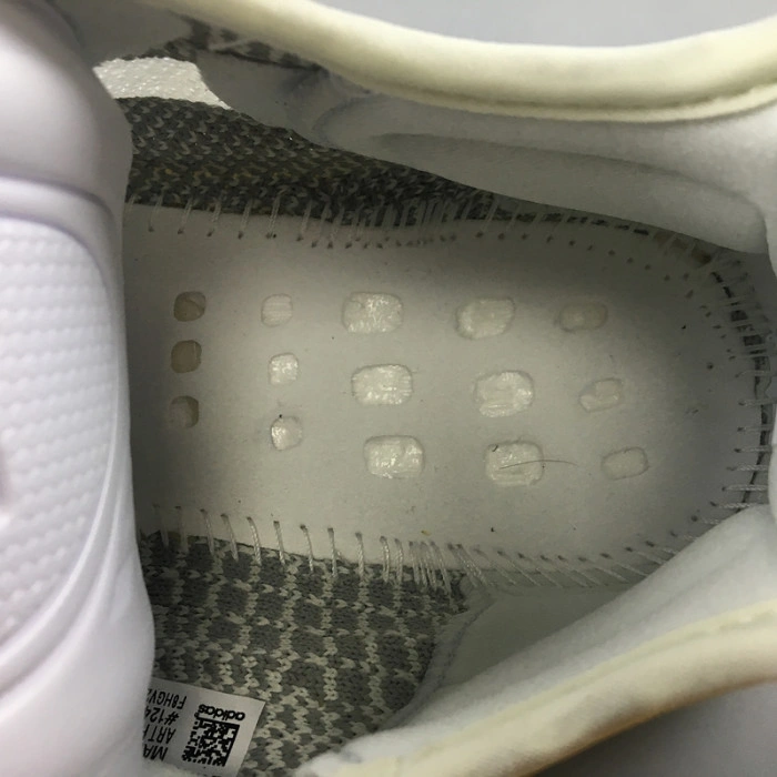 Adidas Yeezy Boost 350 V2 “Yeshaya” FX4348