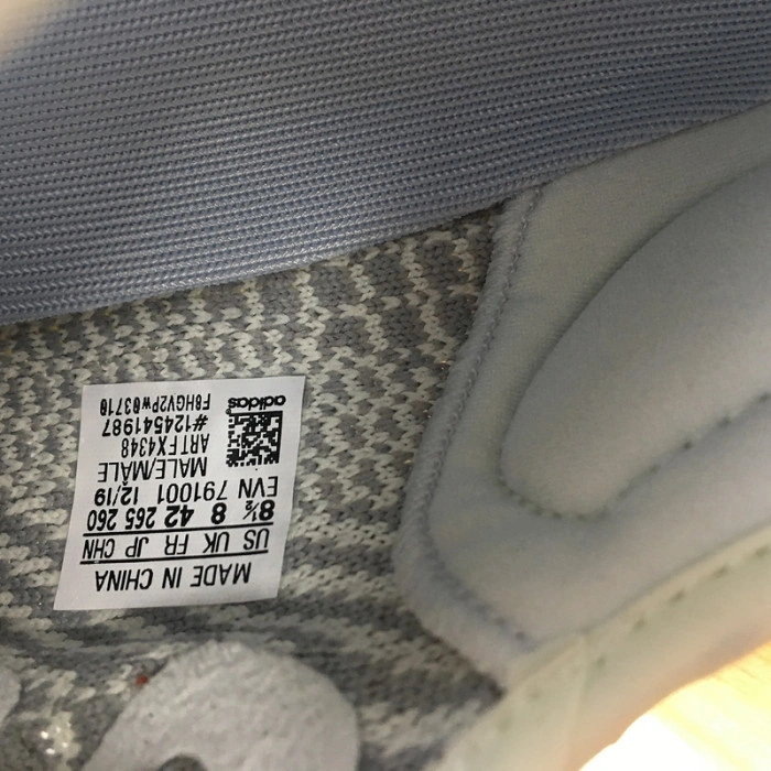 Adidas Yeezy Boost 350 V2 “Yeshaya” FX4348