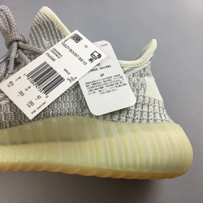 Adidas Yeezy Boost 350 V2 “Yeshaya” FX4348