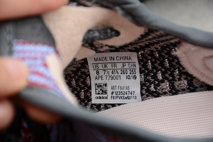 Adidas Yeezy Boost 350 V2“ Yecheil Refelective ” FX4145