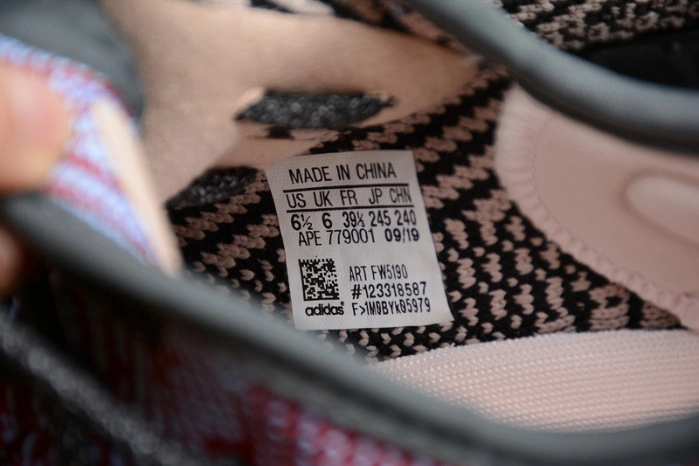 Adidas Yeezy Boost 350 V2“ Yecheil” FW5190