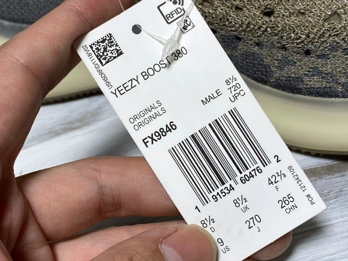 Adidas Yeezy Boost 380 Mist Earthly  Reflective FX9846