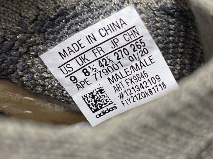 Adidas Yeezy Boost 380 Mist Earthly  Reflective FX9846
