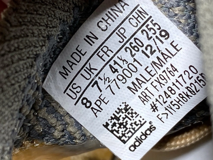 Adidas Yeezy Boost 380 Mist FX9764