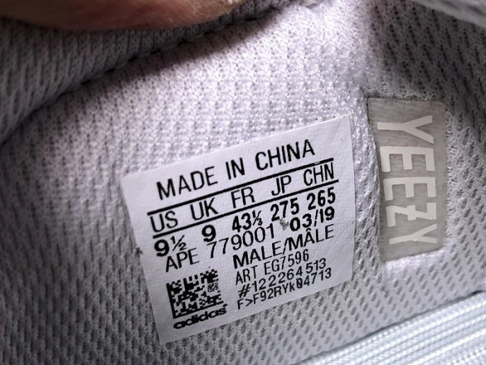 Adidas Yeezy Boost 700 Analog  EG7596