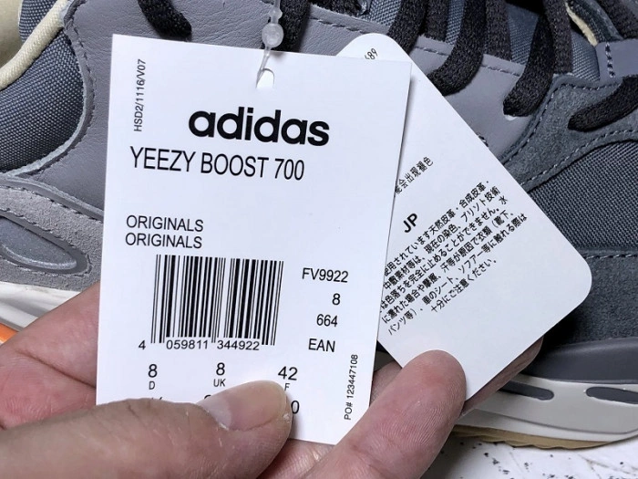 Adidas Yeezy Boost 700 Magnet  FV9922