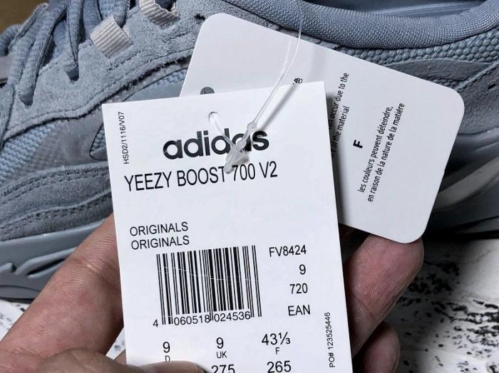 Adidas Yeezy Boost 700 V2 Hospital Blue  FV84242