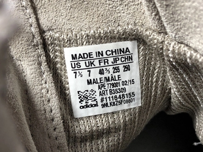 Adidas Yeezy Boost 750 OG Light Brown  B35309