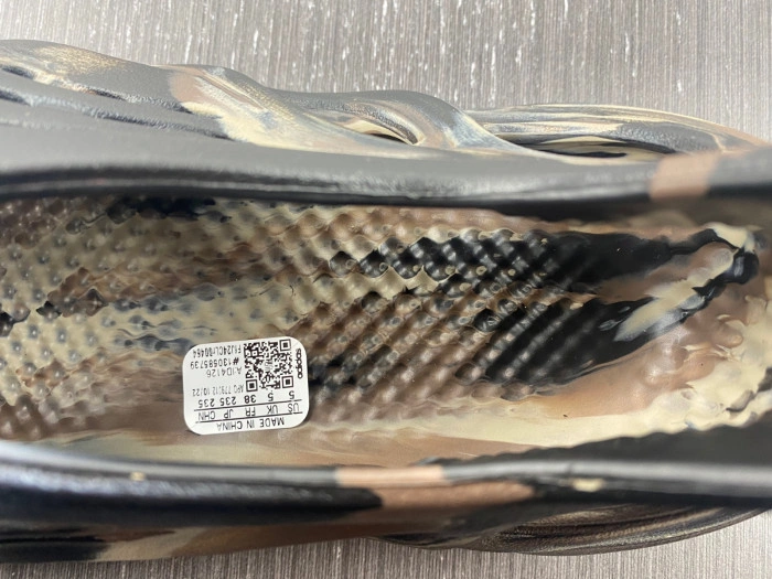 Adidas Yeezy Foam RNNR MX Brown Blue ID4126