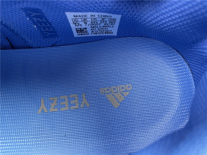 Adidas yeezy boost 700  GZ0541