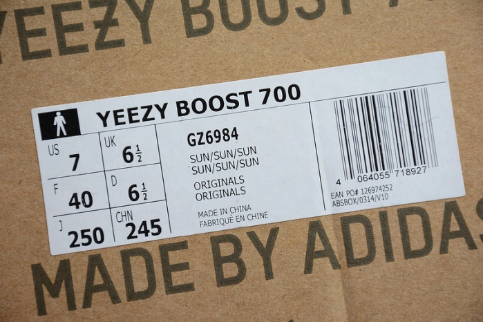 Adidas yeezy boost 700 New colorway SUN Yellow wave runner GZ6984