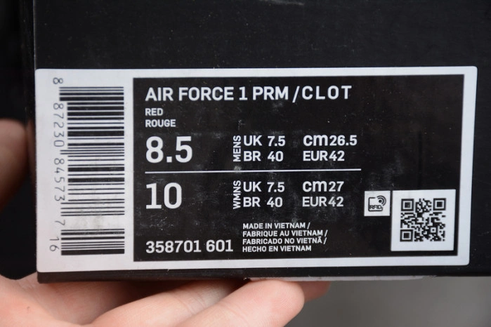Air Force 1 Low 1WORLD CLOT (Special Box)  358701-601