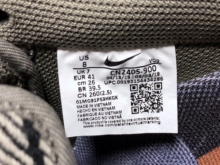 Air Force 1 Low Travis Scott Cactus Jack  CN2405-900