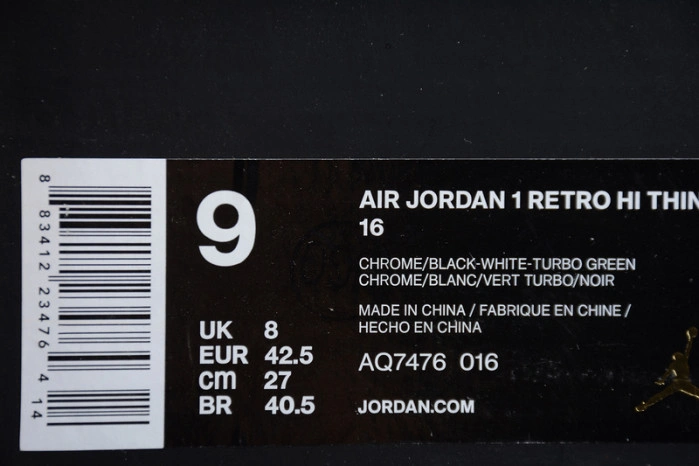 Air Jordan 1 High 'Pass the Torch' AQ7476-016