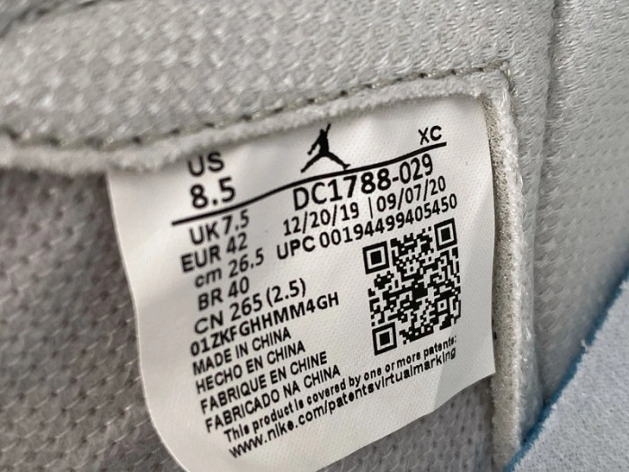 Air Jordan 1 Japan Neutral Grey Metallic Silver White DC1788-029