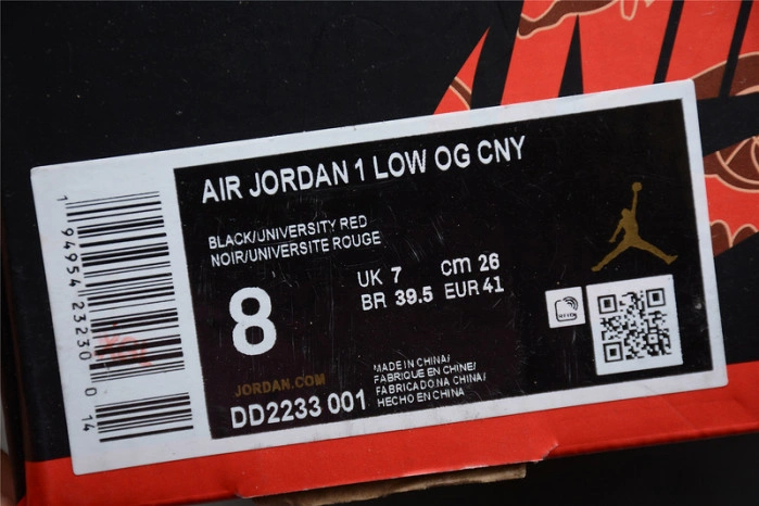 Air Jordan 1 Low OG Chinese New Year DD2233-001