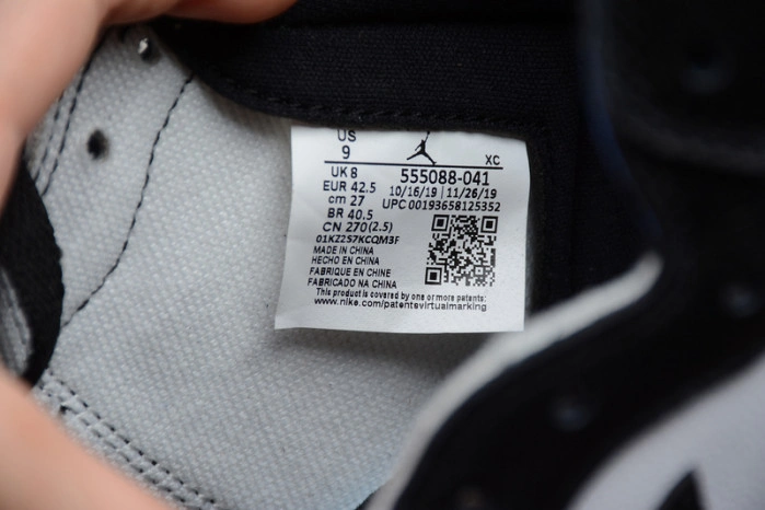 Air Jordan 1 Retro High Black Game Royal 555088-041