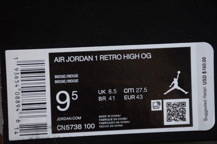 Air Jordan 1 Retro High Comme des Garcons White CN5738-001