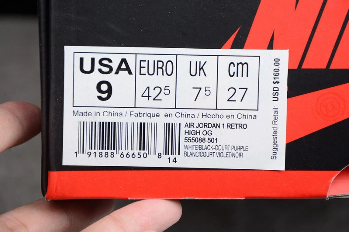 Air Jordan 1 Retro High OG 'Court Purple' 555088-501