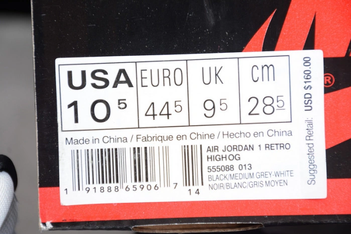 Air Jordan 1 Retro High OG “Shadow”555088-013