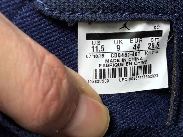Air Jordan 1 Retro High Og 'UNC' - CD0461-401