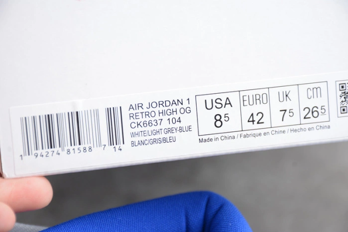 Air Jordan 1 Retro High Zoom White Racer Blue  CK6637-104
