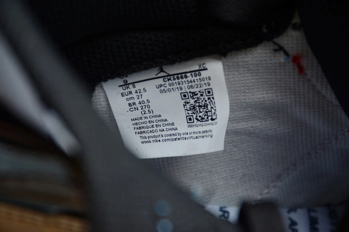Air Jordan 1 UNC To Chicago Fearless CK5666-100