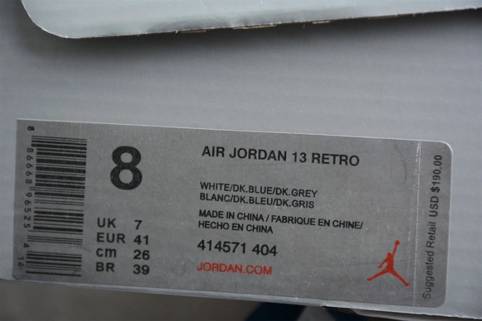 Air Jordan 13 Retro Flint (2020) 414571-404