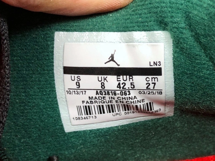 Air Jordan 4 NRG Black Gorge Green-Varsity Red AQ3816-063