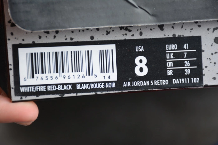 Air Jordan 5 Retro Fire Red Silver Tongue (2020)  DA1911-102