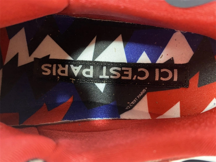 Air Jordan 7 Retro BCFC Paris Saint-Germain PSG (2021) CZ0789-105