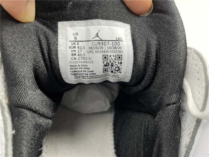 Air Jordan 7 Retro Flint (2021) CU9307-100