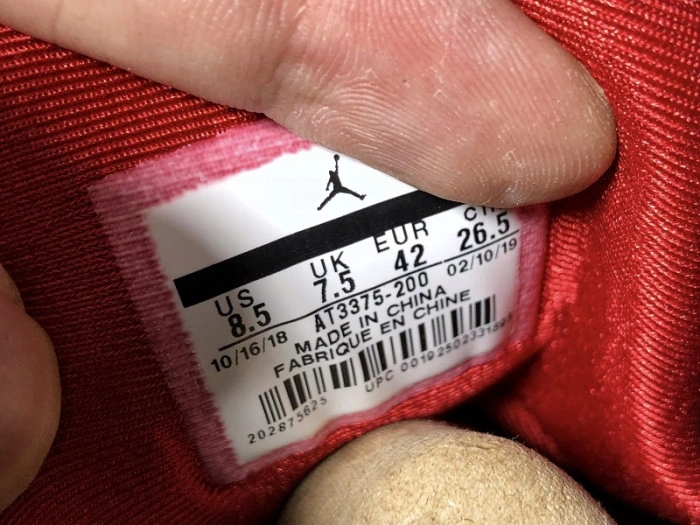 Air Jordan 7 Retro Patta  AT3375 200