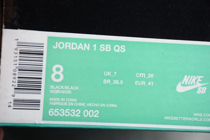 Air Jordan I 1 SB QS Black Lance Mountain 653532-002