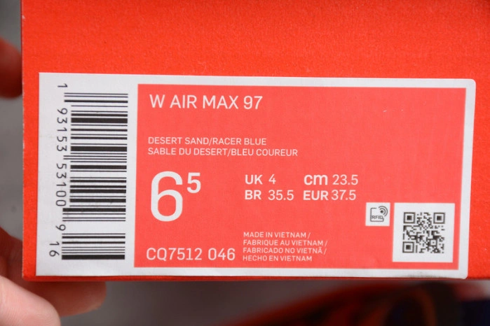Air Max 97 Corduroy Desert Sand  CQ7512-046