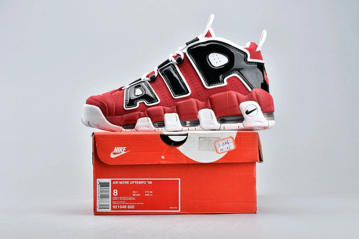 Air More Uptempo Bulls Hoops Pack (2017)  921948-600