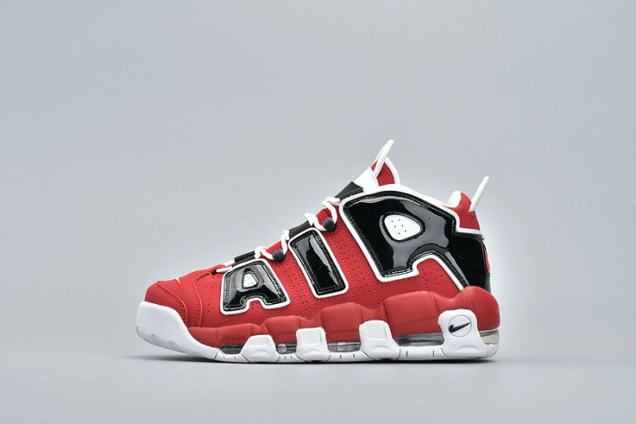 Air More Uptempo Bulls Hoops Pack (2017)  921948-600