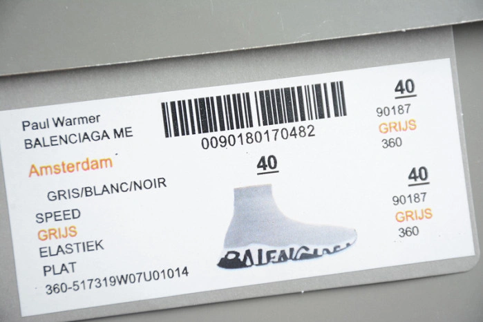 BALENCIAGA Speed Sneaker
