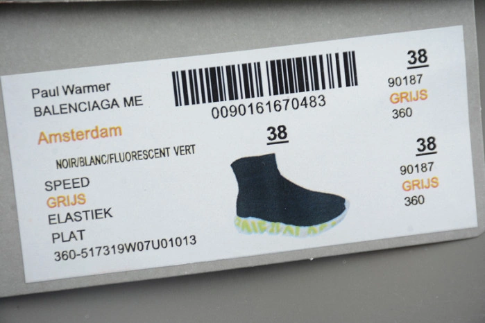 BALENCIAGA Speed Sneaker