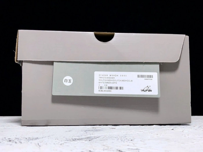 BLCG Triple S Trainer 'White Rose Black' (W)524038 W09O5 9035