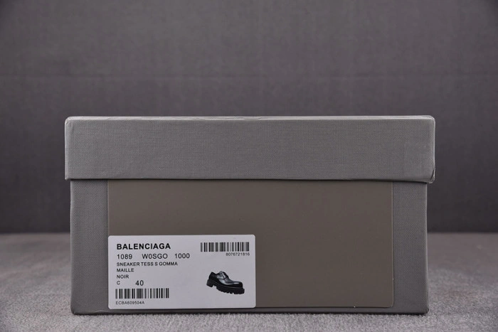 Balenciaga Sergent