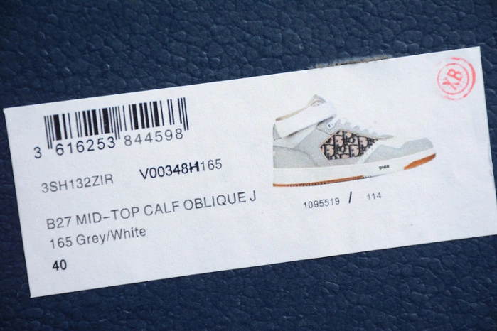 DIOR B27 High Top Sneaker