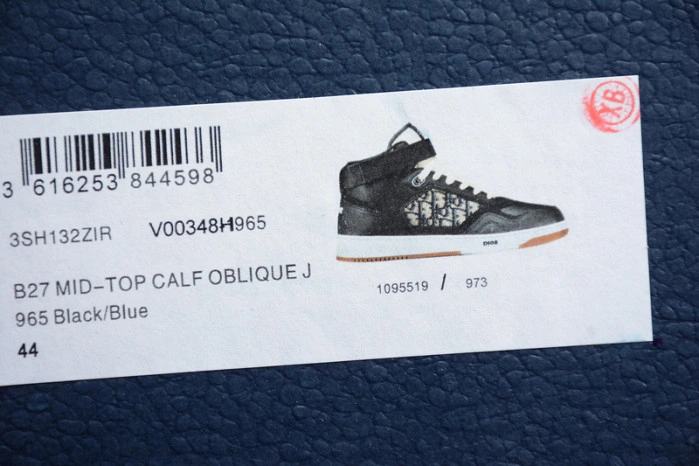 DIOR B27 High Top Sneaker