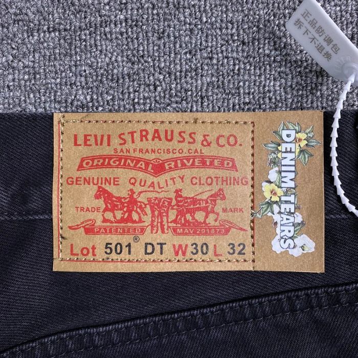 Denim Te*rs Jeans