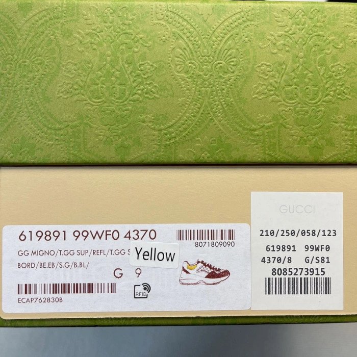 GUCCI RHYTON VINTAGE TRAINER SNEAKER