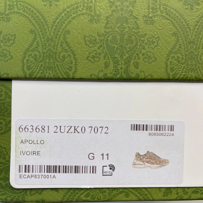 GUCCI RHYTON VINTAGE TRAINER SNEAKER