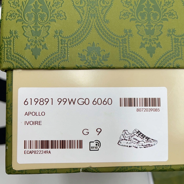 GUCCI Rhyton Vintage Trainer Sneaker