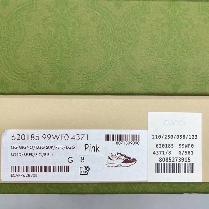 GUCCI Rhyton Vintage Trainer Sneaker