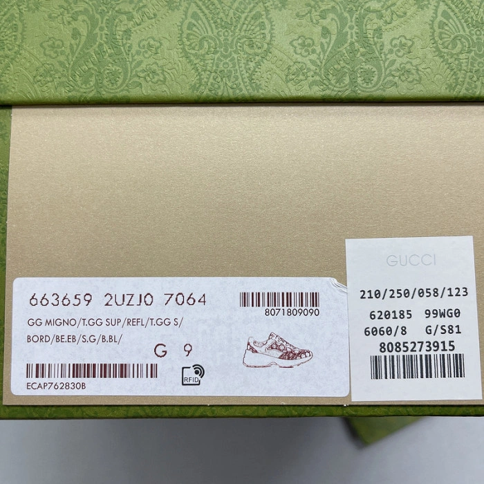 GUCCI Rhyton Vintage Trainer Sneaker