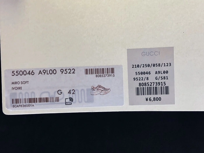 GUCCI TRAINER SNEAKER 550046 A9L00 9522